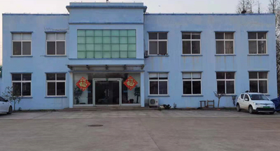 QINGDAO FRS ELECTRONICS CO., LTD