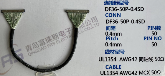Awg42 0.4mm LVDS Cable 50 Pin 190mm Car Headlight Harness