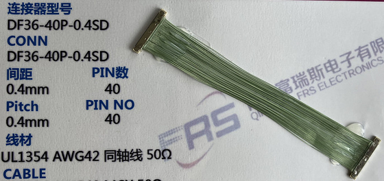 Micro Coax Awg40 30 Pin To 40 Pin LVDS Cable Double Shield Wire Assembly