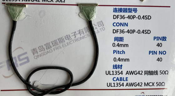 400mm Radio LVDS Wire Harness , Awg42 LCD Wire Harness