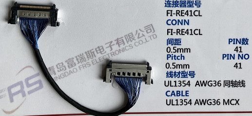 41 Pin LVDS Wire Harness Awg36 Single Shield Cable For LCD LED Screen