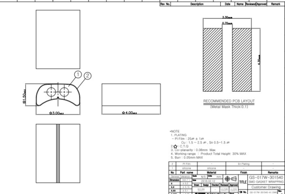 40mm SMD Gasket Electricity Production , Elastic Recovery Flat Silicone Gasket